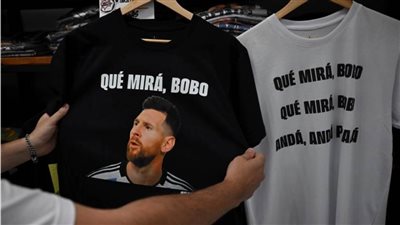 أرباح مالية من وراء تهكم ميسي على نجم هولندا 