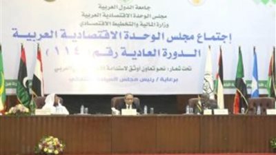  اتحاد المصدرين والمستوردين العرب يكشف عن خطة استراتيجية متكاملة لتطوير الخدمات بالسودان