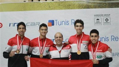 منتخب سلاح السيف شباب يشارك في كأس العالم لسلاح السيف بألمانيا