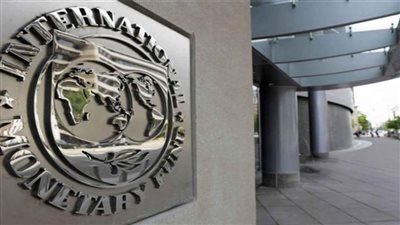 112.7 مليون دولار من صندوق النقد لدعم اقتصاد جنوب السودان