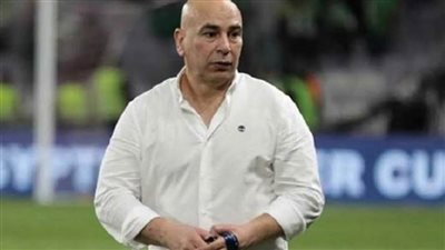 رسميًا.. حسام حسن مديرًا فنيًا للمصري البورسعيدي 