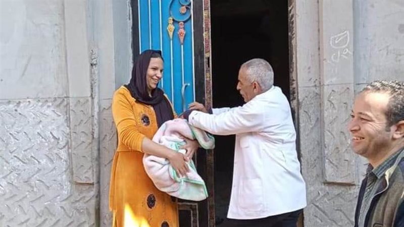 توقيع الكشف الطبي