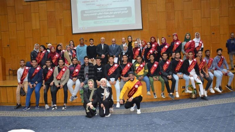 إفتتاح البرنامج التوعوي