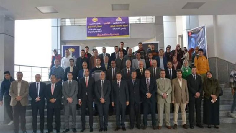 اليوم العالمي لمكافحة