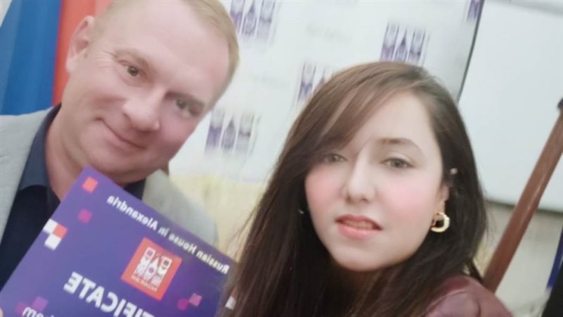 قنصل عام روسيا بالاسكندرية