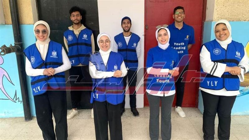 شباب كفر الشيخ