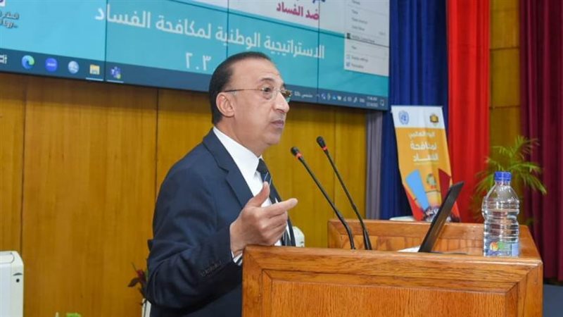 اللواء محمد الشريف