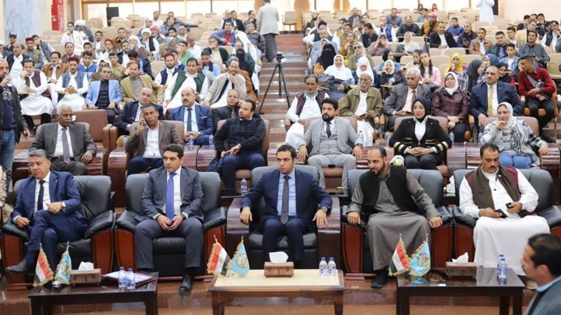 محمد بدران وقيادات