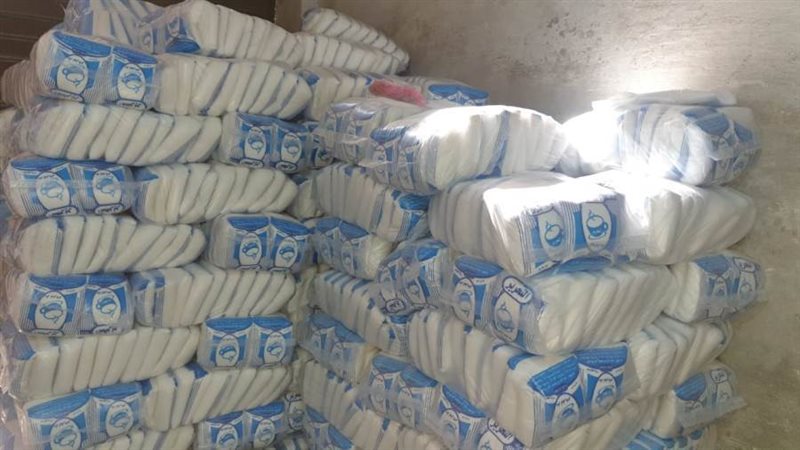 تموين الإسكندرية