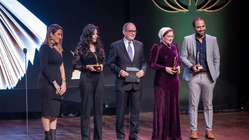 بوابة روز اليوسف