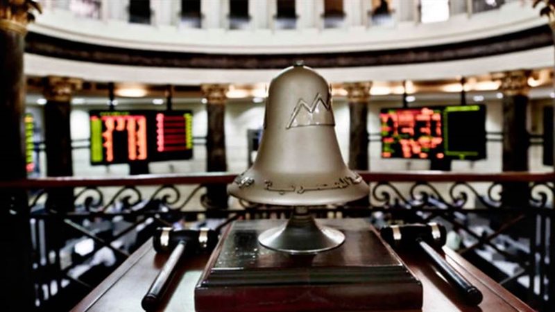 البورصة المصرية