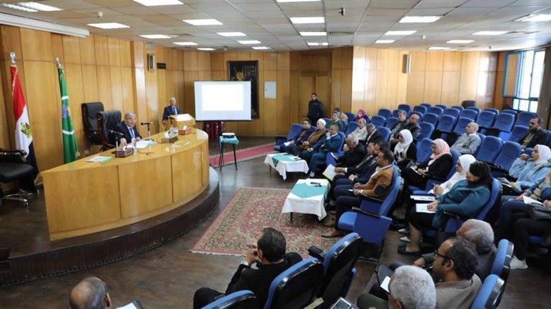 المجلس الإقليمي للسكان