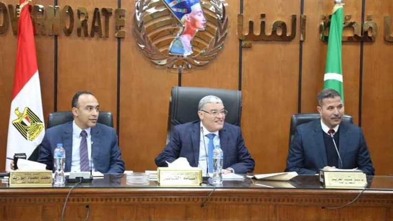 محافظ المنيا ونايبه