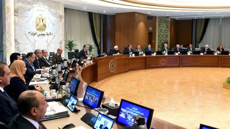 اجتماع مجلس الوزراء