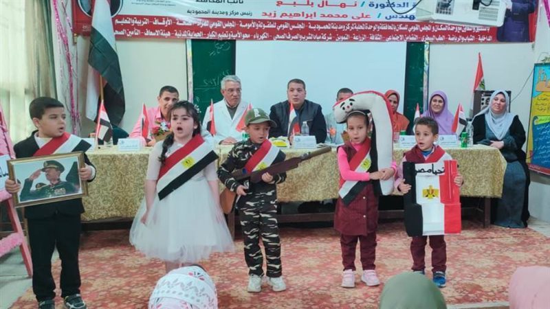 قافلة سكانية شاملة