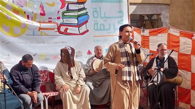 تفاصيل فعاليات «حياة كريمة» الثقافية باليوم الـ11 بقرية أبوزاهر بشربين 