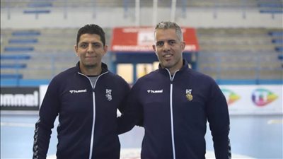 مونديال اليد.. طاقم تحكيم مصري يشارك في إدارة مباريات البطولة