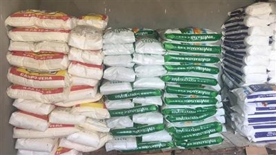 ضبط 14 طن أسمدة مدعمة بغرض بيعها في السوق السوداء ببني سويف