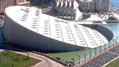 مكتبة الإسكندرية وجامعة سنجور تنظمان المنتدى الدولي المشترك لشباب الخريجين بعنوان المستقبل ينتمي لإفريقيا