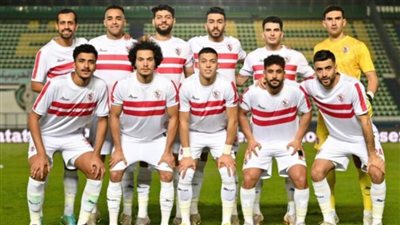 مباراة الزمالك والبنك الأهلي.. الموعد والتشكيل والقنوات الناقلة