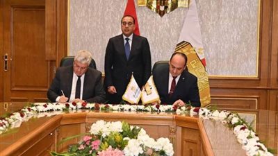 توقيع بروتوكول تعاون بين 