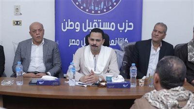 أشرف رشاد يعقد اجتماعًا تنظيميًا موسعًا بأمانتى مركز وبندر قنا