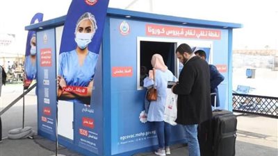 17.5 مليون مواطن تلقوا الخدمات الطبية بمنشآت أمانة المراكز خلال عام