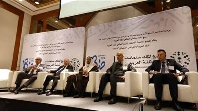 مجمع الملك سلمان العالمي يحتفي باليوم العالمي للغة العربية في مقر الأمم المتحدة بنيويورك