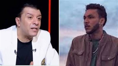 نقيب الموسيقيين يوضح حقيقة إيقاف ويجز.. بيان رسمي