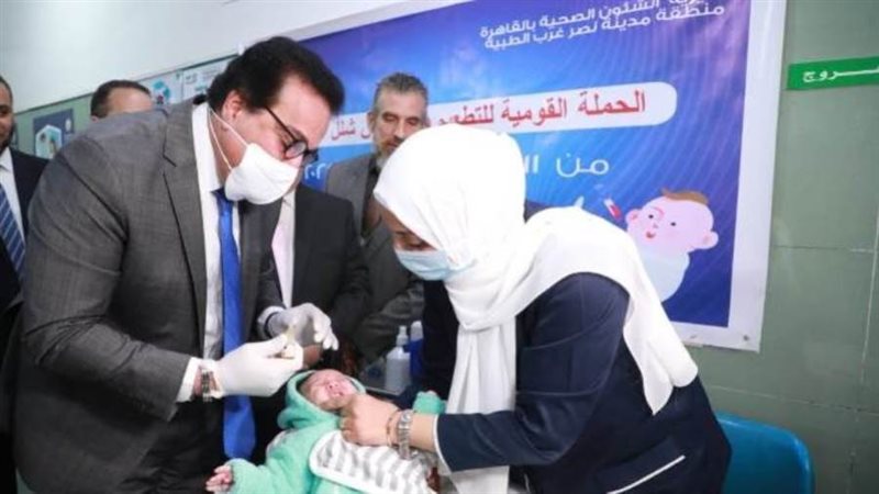 خلال إطلاق حملة التطعيم