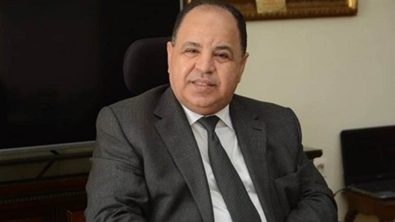 الدكتور محمد معيط