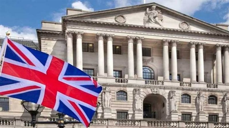 بنك إنجلترا