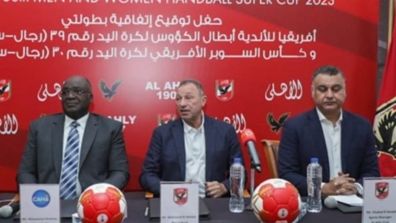 منصور اريمو و محمود