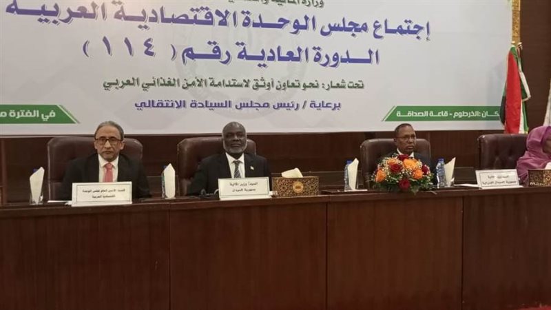 خلال اللقاء