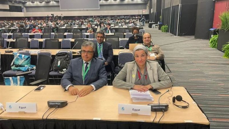 وزيرة البيئة