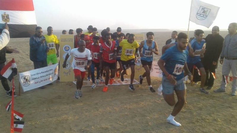 مارثون بنى سويف