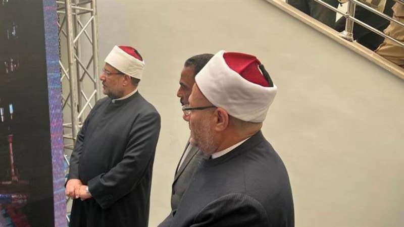 افتتاح فرع دار الإفتاء