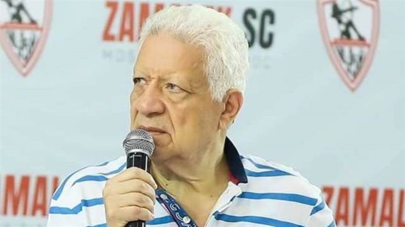 مرتضى منصور