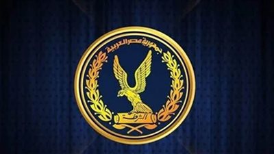 كشف ملابسات تداول فيديو يتضمن مضايقة بائع لأحد السائحين بالمنطقة الأثرية بالهرم