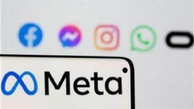 مبادرة جديدة من ميتا ومايكروسوفت وأمازون لرسم الخرائط تهدد هيمنة جوجل