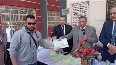 تكريم الطلاب المتميزين دراسياً بمدرسة النور للمكفوفين بالبحيرة 