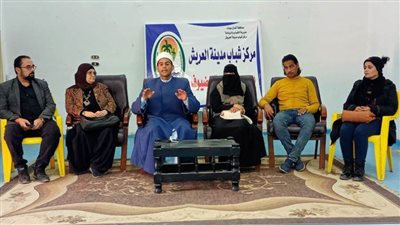 الرواق الأزهري للطفل والأسرة بمركز شباب مدينة العريش