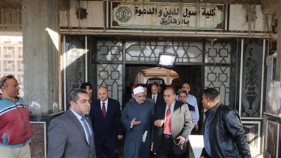 رئيس جامعة الأزهر يتفقد كلية أصول الدين والدعوة بالزقازيق