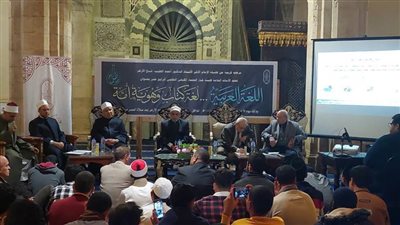 انطلاق فعاليات الملتقى العلمي لهيئة كبار العلماء احتفاء باليوم العالمي للغة العربية