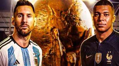  الأرجنتين ضد فرنسا.. البرغوث يكسر عقدته.. وحضور طاغٍ لرقم 