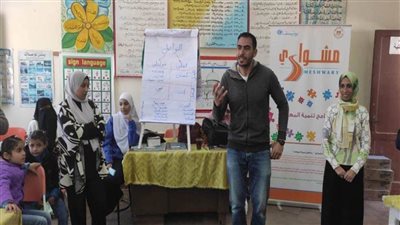 تنفيذ برنامج 