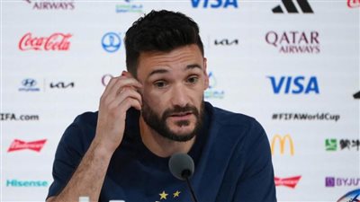 عاجل.. أول تعليق من لوريس حارس مرمي فرنسا على مباراة نهائي كأس العالم أمام الأرجنتين  