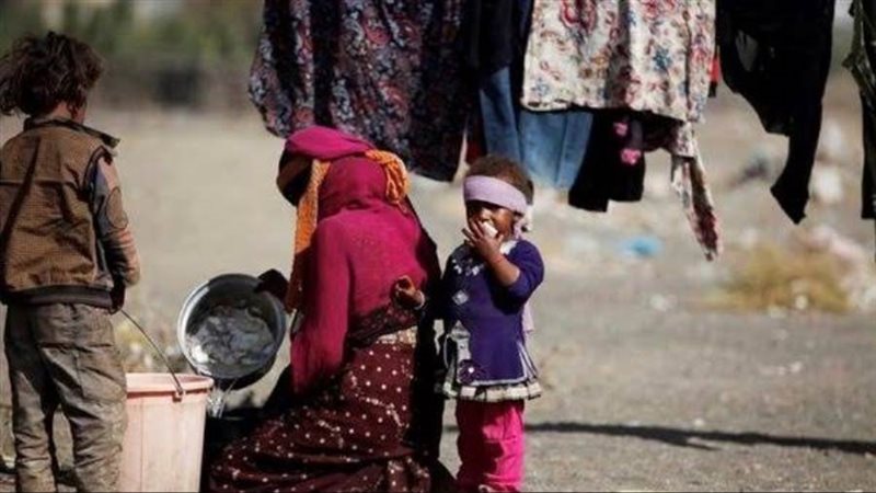 123 أسرة يمنية