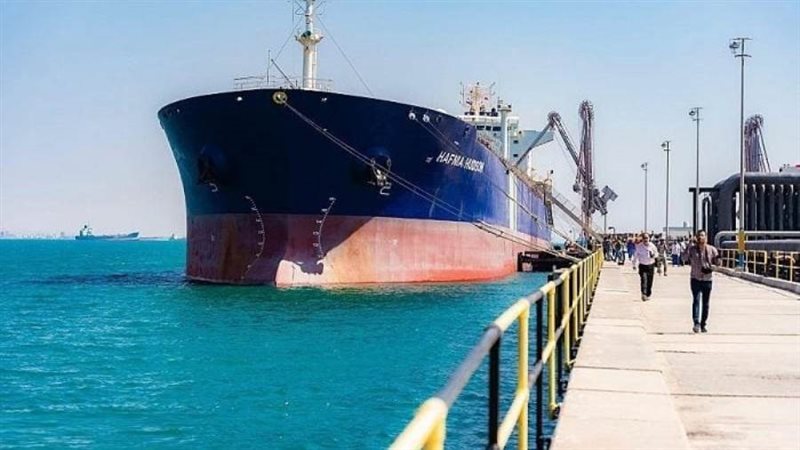 وصول ثاني دفعات منحة