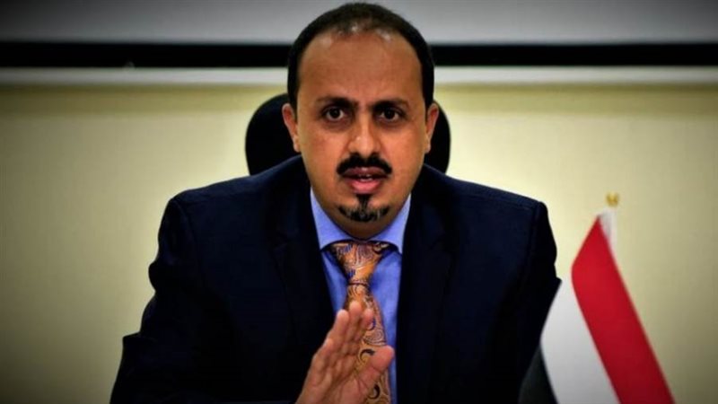 وزير الإعلام والثقافة